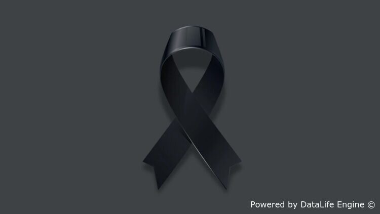 დიდი ფეხბურთელი გარდაიცვალა